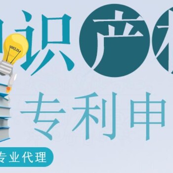 顶呱呱代办全成都内外资公司注册公司变更商标注册