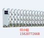 广西电动伸缩门厂家直销量大从优广西快速卷帘门价格