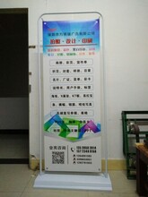 松岗打字店，后亭打字店，共和极速打字店，沙井打字店