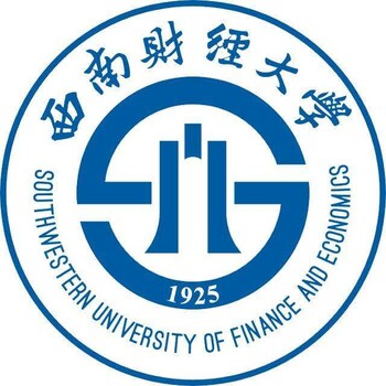 四川网教选什么学校？怎么考？难不难？