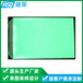 赣荣厂家生产LCD背光源定制绿色闪背光源导光板