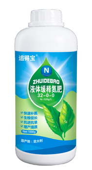 替代尿素的肥料，肥效久追得寶，蔬菜葉面肥，瓜果緩釋液體氮肥