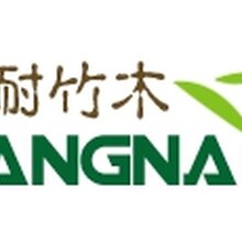 户外高耐重竹木地板高耐户外竹木扶手竹木家具图片