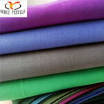 涤棉斜纹坯布，口袋布，工装布，衬衫面料