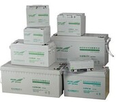 UPS电源专用蓄电池台达12V100AH铅酸蓄电池原装正品