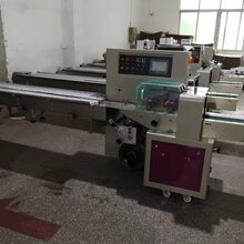 法德康FDK-250X合页包装机_五金包装机膜宽用250mm图片