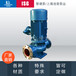 上海连泉泵业ISG系列单级单吸立式管道离心泵