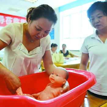 上海爱之缘家政提供涉外保姆海外派遣保姆