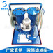 加油滤油机LUCA-63高精度滤油机