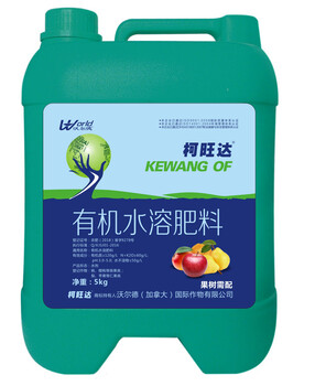 要想草莓長得好，沃爾德水溶肥少不了