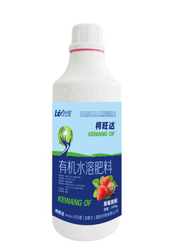 葡萄種植適合的肥料選擇
