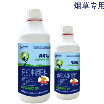 柑橘為什么會落果？柑橘果小用應(yīng)該什么肥？