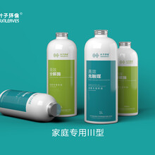 叶子环保SUNLEAVES高效分解酶家庭专用