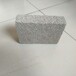 水泥发泡保温板高强度水泥发泡保温板外墙水泥发泡保温板