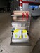 新款净菜盒全自动PP盒吸塑托盘密封打包封口机