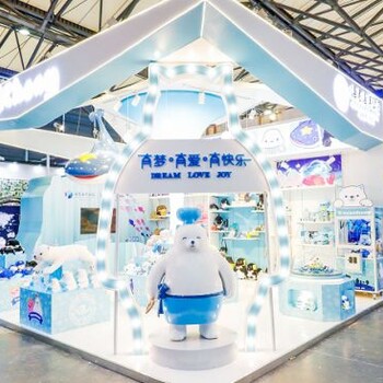 2020上海品牌授權(quán)展上海動漫IP授權(quán)展