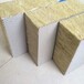 邢台岩棉复合板外墙保温安全可靠,岩棉复合板
