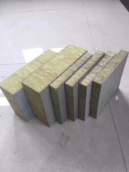 北京岩棉砂浆复合板墙体保温系统信誉,外墙岩棉复合板