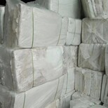 陶瓷纤维硅酸镁板 管,沧州复合硅酸盐板管厂家图片2