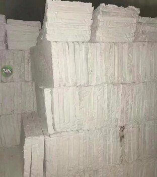 宜賓復(fù)合硅酸鹽板管性能可靠,復(fù)合硅酸鹽板
