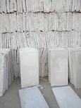 陶瓷纤维硅酸镁板 管,沧州复合硅酸盐板管厂家图片0