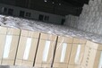 陶瓷纖維復合硅酸鹽板,香港復合硅酸鹽板管廠家直銷
