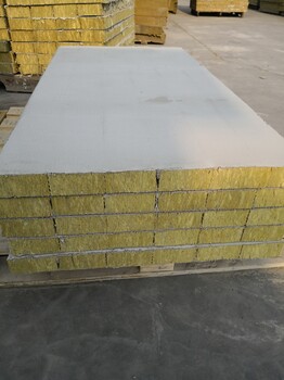 兴安盟岩棉复合板外墙保温安全可靠,保温岩棉复合板
