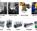 赣州上下料机器人供应商图片