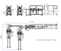 三明全自动口罩机厂家