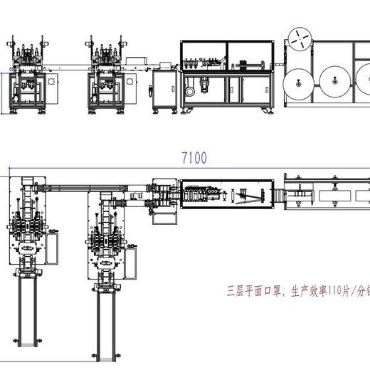 阳江一次性口罩生产线