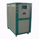 新冠信供应XGXW-U6D工业冷冻机，工业冰水机，苏州冷水机
