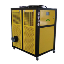 新冠信供应XGXA-U12D铸造专用工业冷风机图片