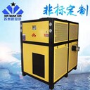 供應(yīng)XGXA-UF15D全新風(fēng)工業(yè)冷氣機(jī)