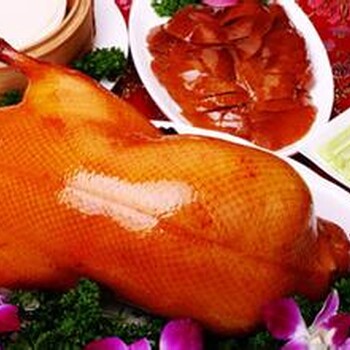 北京果木烤鸭技术培训费
