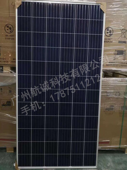太陽(yáng)能光伏發(fā)電板單晶硅/多晶硅