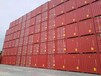 东莞大量集装箱出售，规格齐全，6米集装箱出售