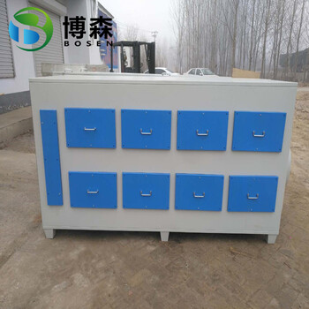 定制活性炭废气处理吸附箱活性炭吸附箱废气处理设备