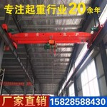 四川青白江区实体店直销起重机航吊龙门吊电动葫芦起重配件