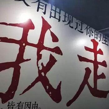 广东各地都很火的失恋博物馆定制青和文化