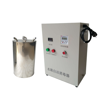 杭州储水池消毒器生活水箱臭氧发生器水箱自洁消毒器