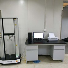 SHK-A103电子式万能材料试验机