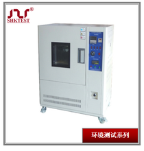 SHK-B201高温老化试验箱
