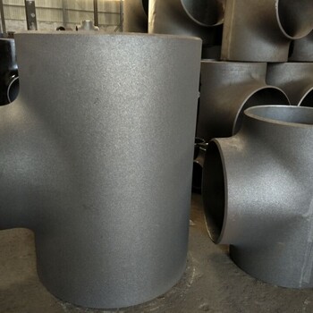 厂家国标碳钢三通无缝焊接三通热压三通