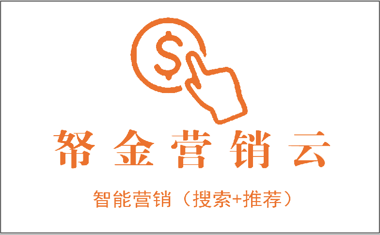 大同市帑金网络科技有限公司