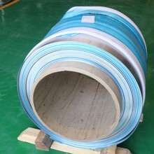 手撕不锈钢皮0.01mm0.020.030.05