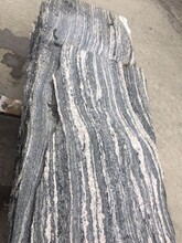 浪淘沙干挂石材厂家幻彩麻干挂石材