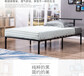 简约铁架床1.5米双人床单床厂家直销铁架床批发