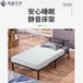 铁艺床1.5米双人床宿舍出租房单人床1.2米简约现代铁架床批发