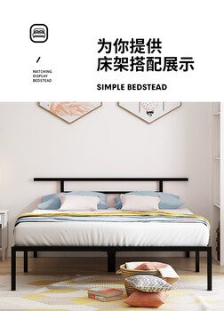 小户型创意1.2米单人床宿舍公寓铁艺床出租民宿1.5米双人床简约铁艺床