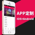 APP开发公司开发一款APP的大致流程，您知道吗？